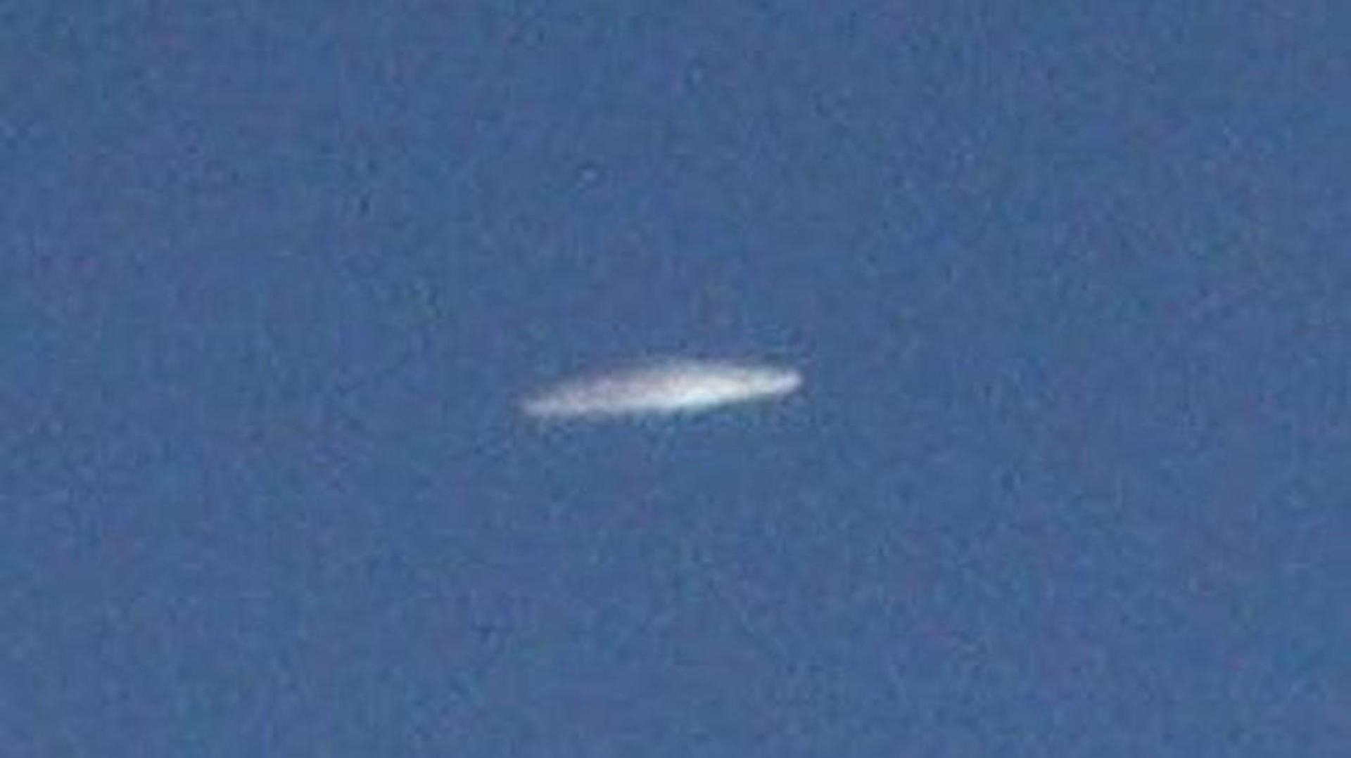 Chile difunde la imagen de un ovni avistado en 2013