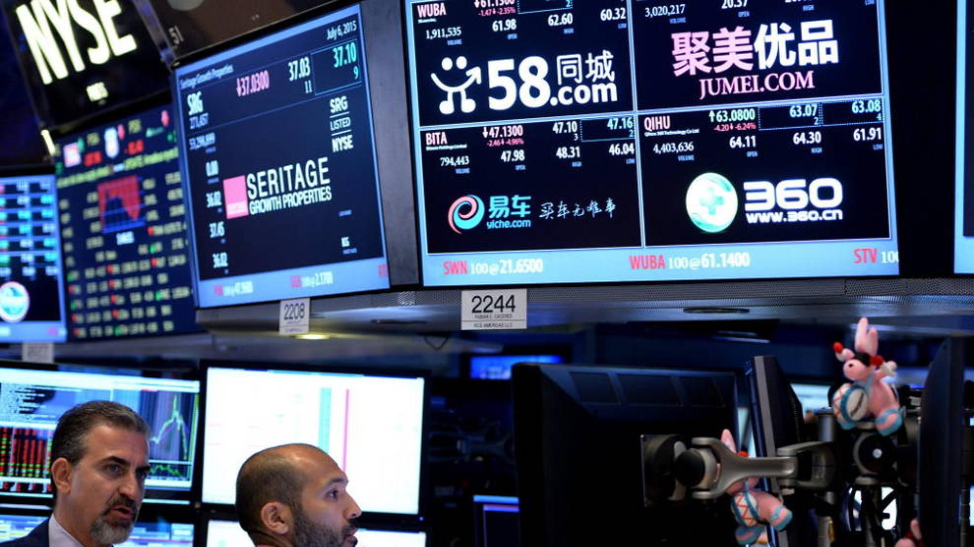 Se paraliza la Bolsa de Nueva York por un fallo técnico
