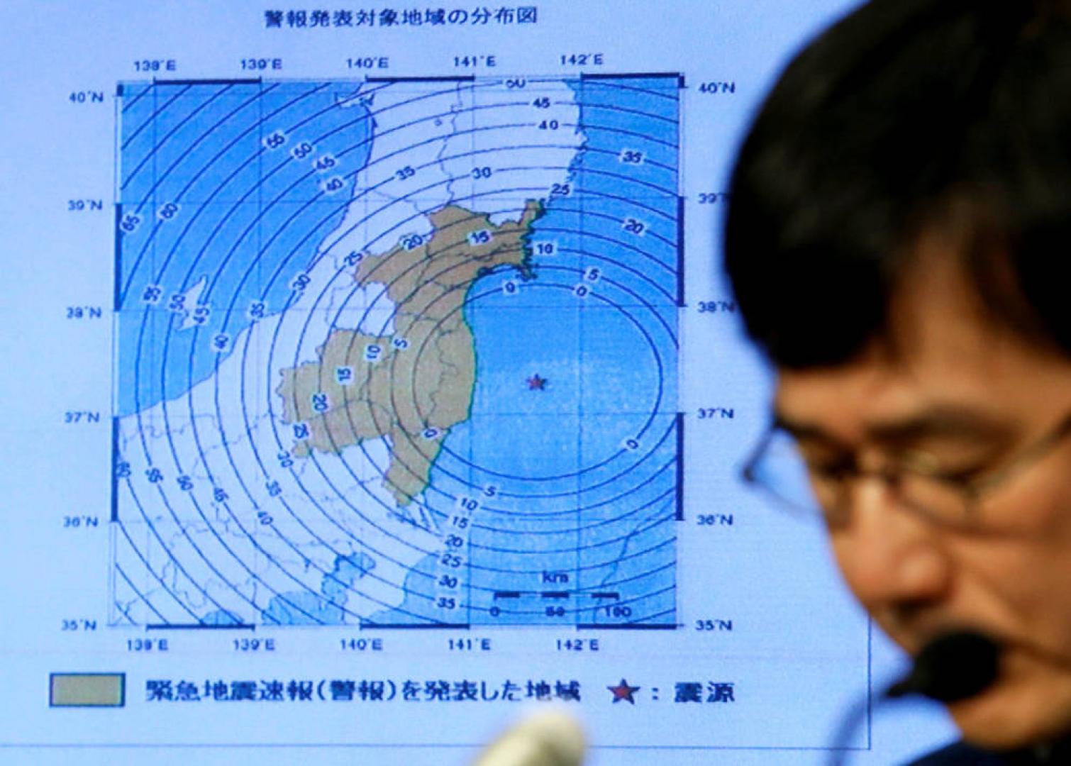 Japón levanta la alerta de tsunami tras el terremoto de 7,4 grados