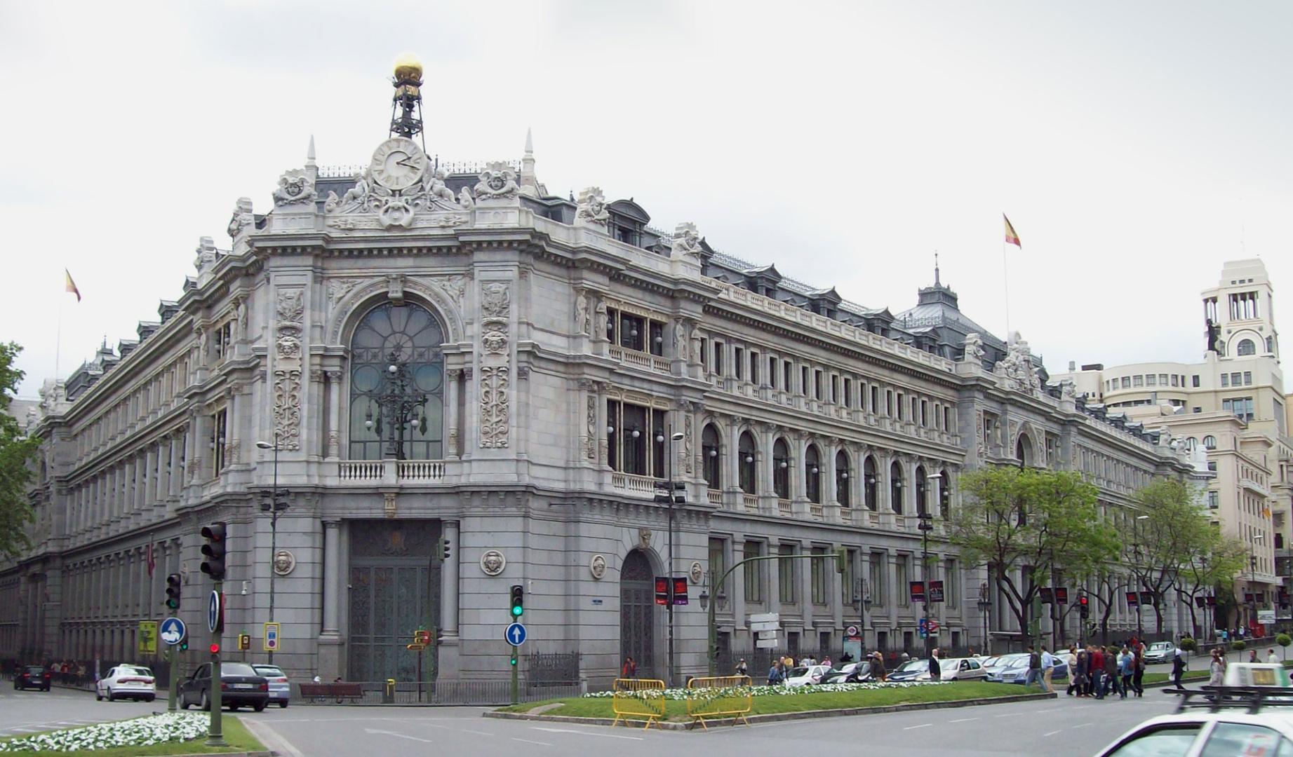Sede central del Banco de España