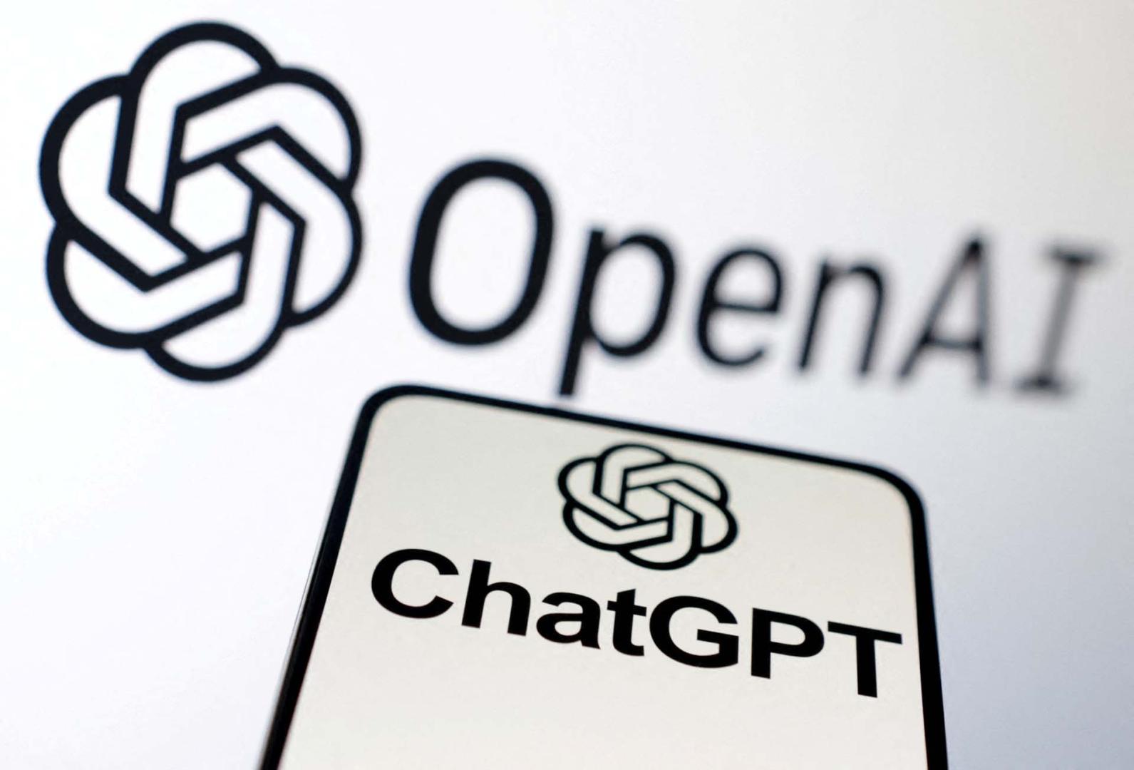 Logos de OpenAI y ChatGPT