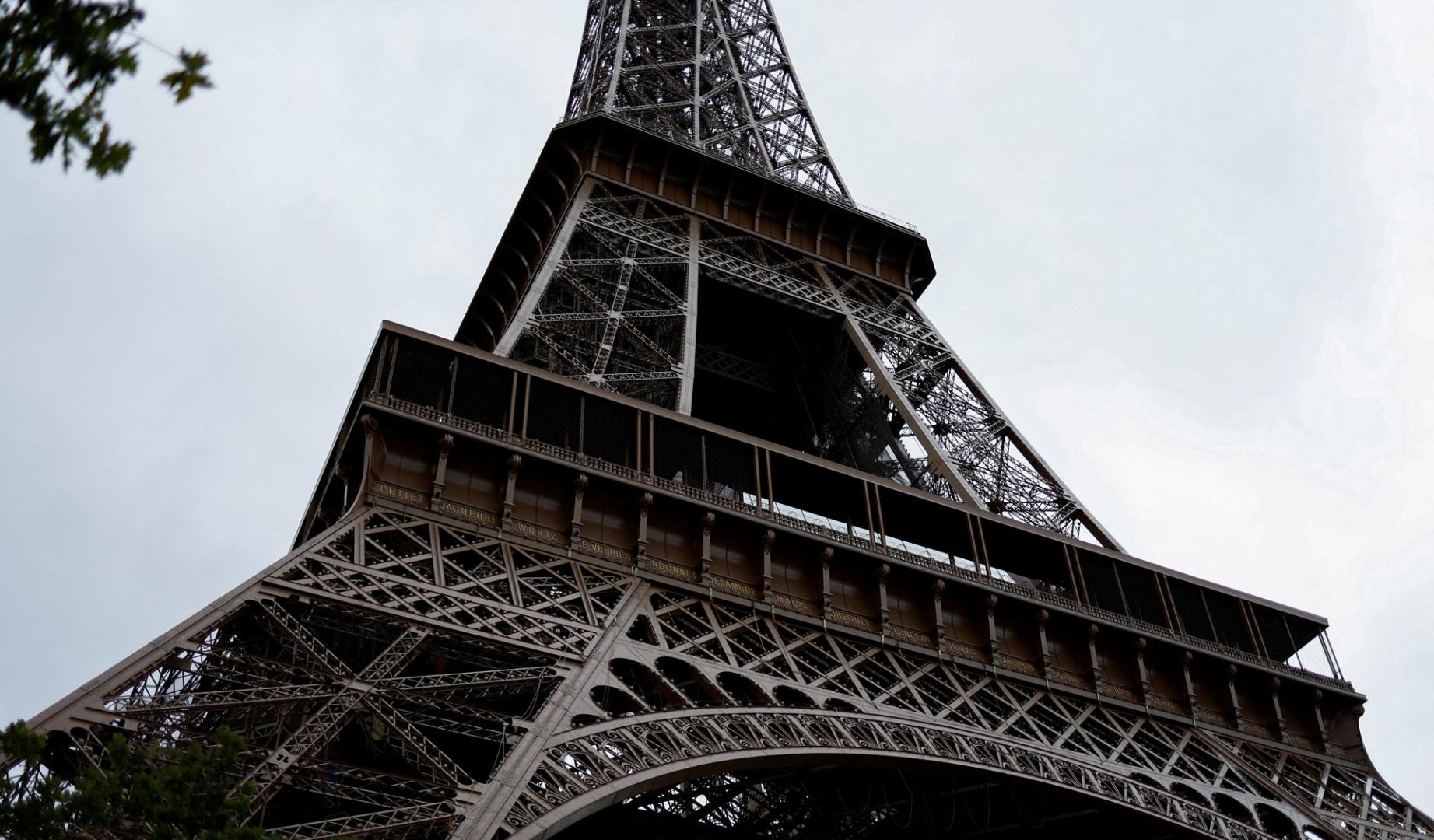 Imagen de archivo de la Torre Eiffel de París