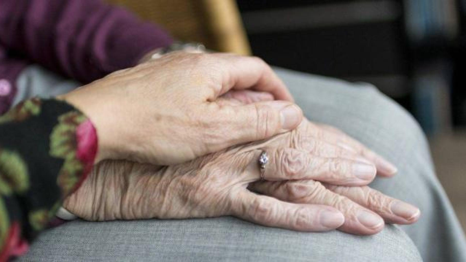 ANCIANOS