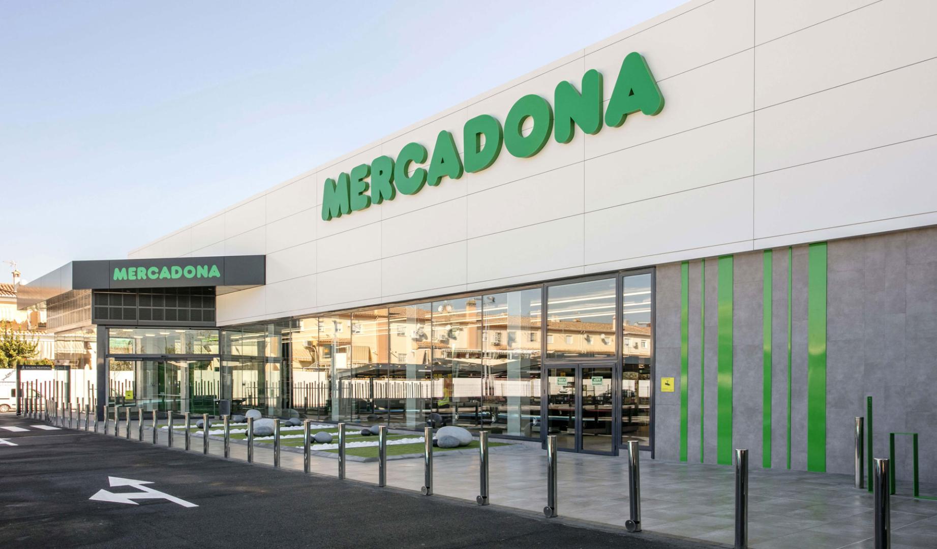 Entrada a un Mercadona