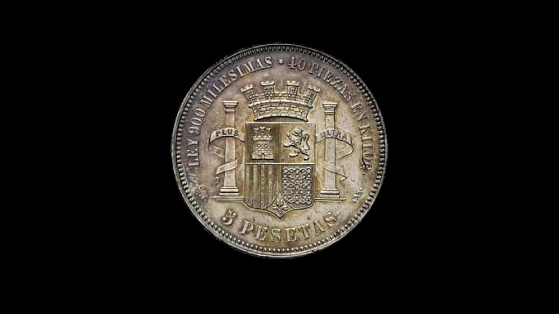 Reverso de la moneda de 5 pesetas de 1869