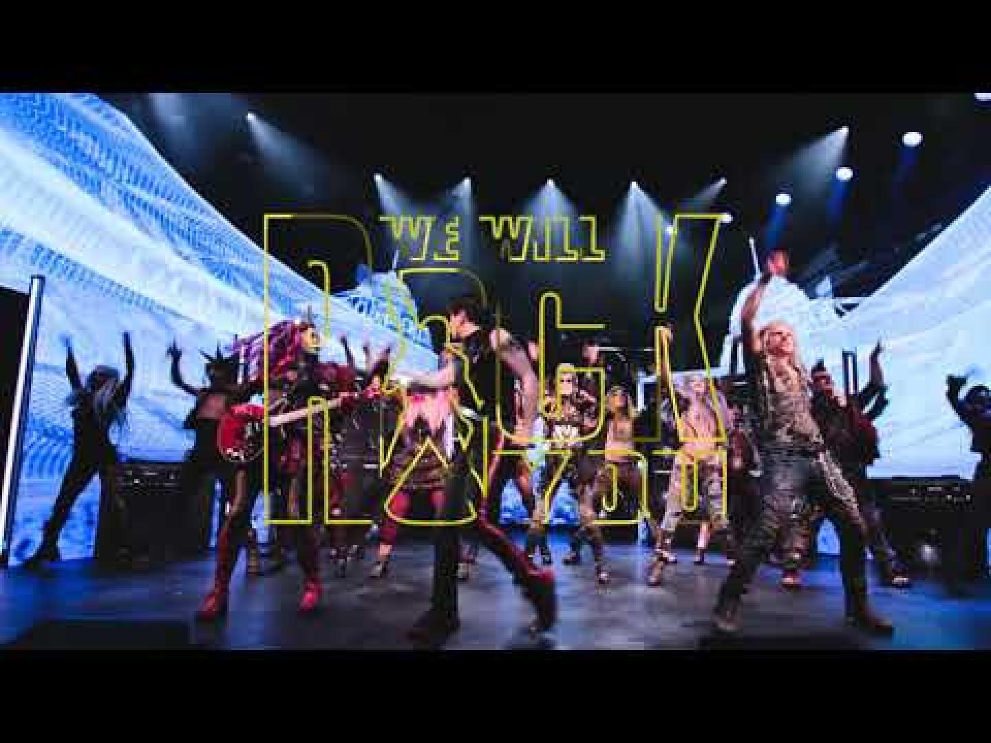 Tráiler del musical 'We will rock you'