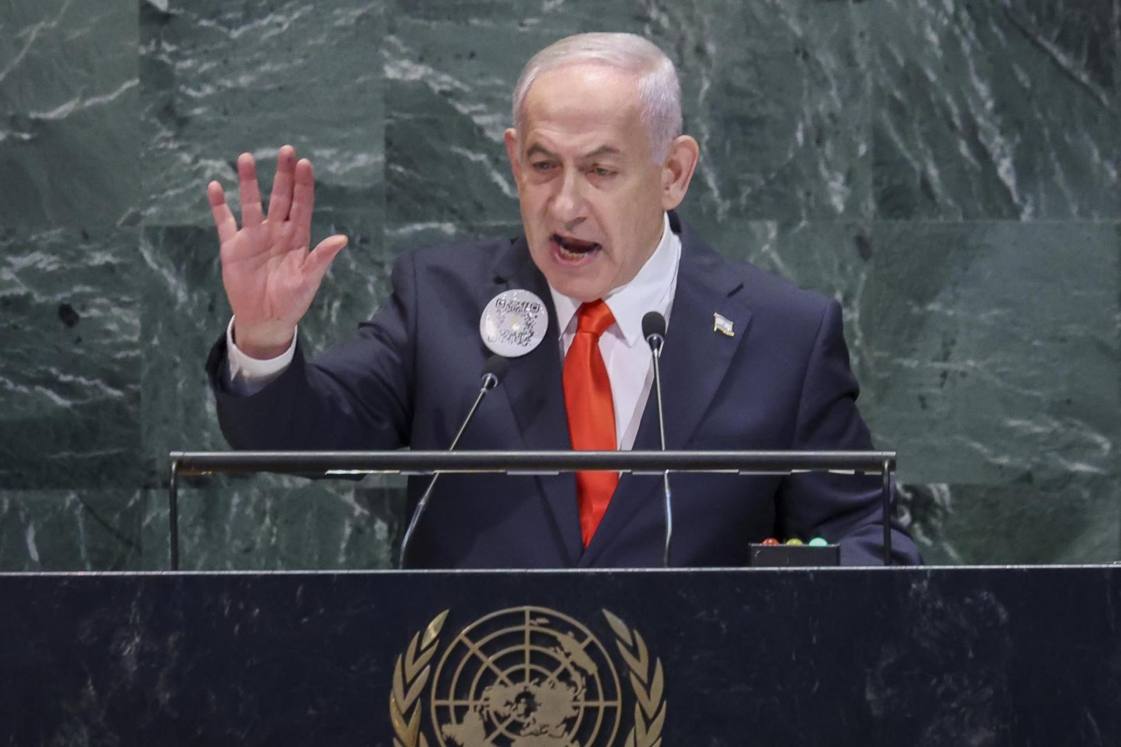Benjamín Netanyahu, durante su intervención en la Asamblea General de la ONU