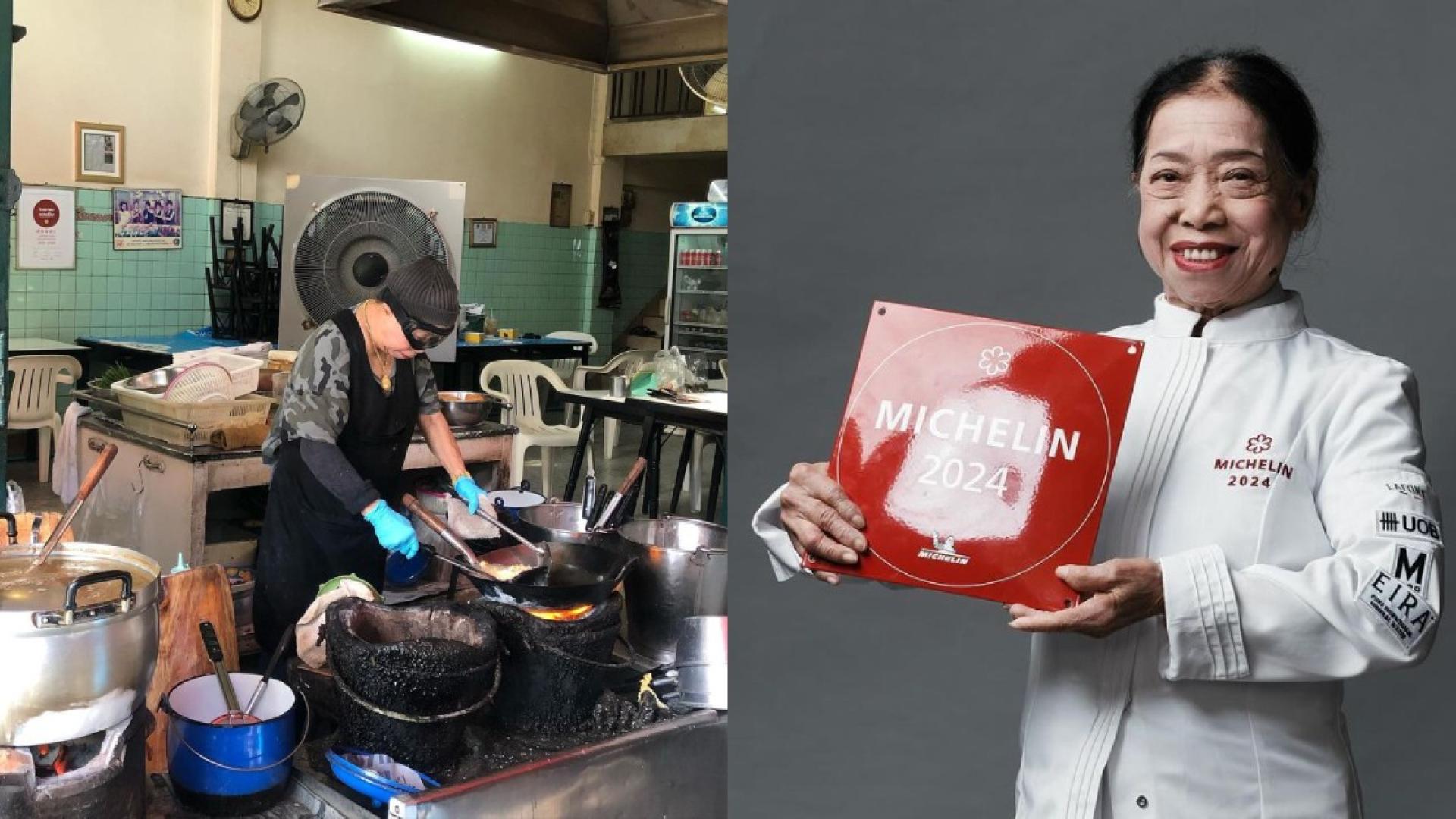 Jay Fai conservó su estrella Michelin en la guía de 2024. Las imagenes son de su cuenta de Instagram