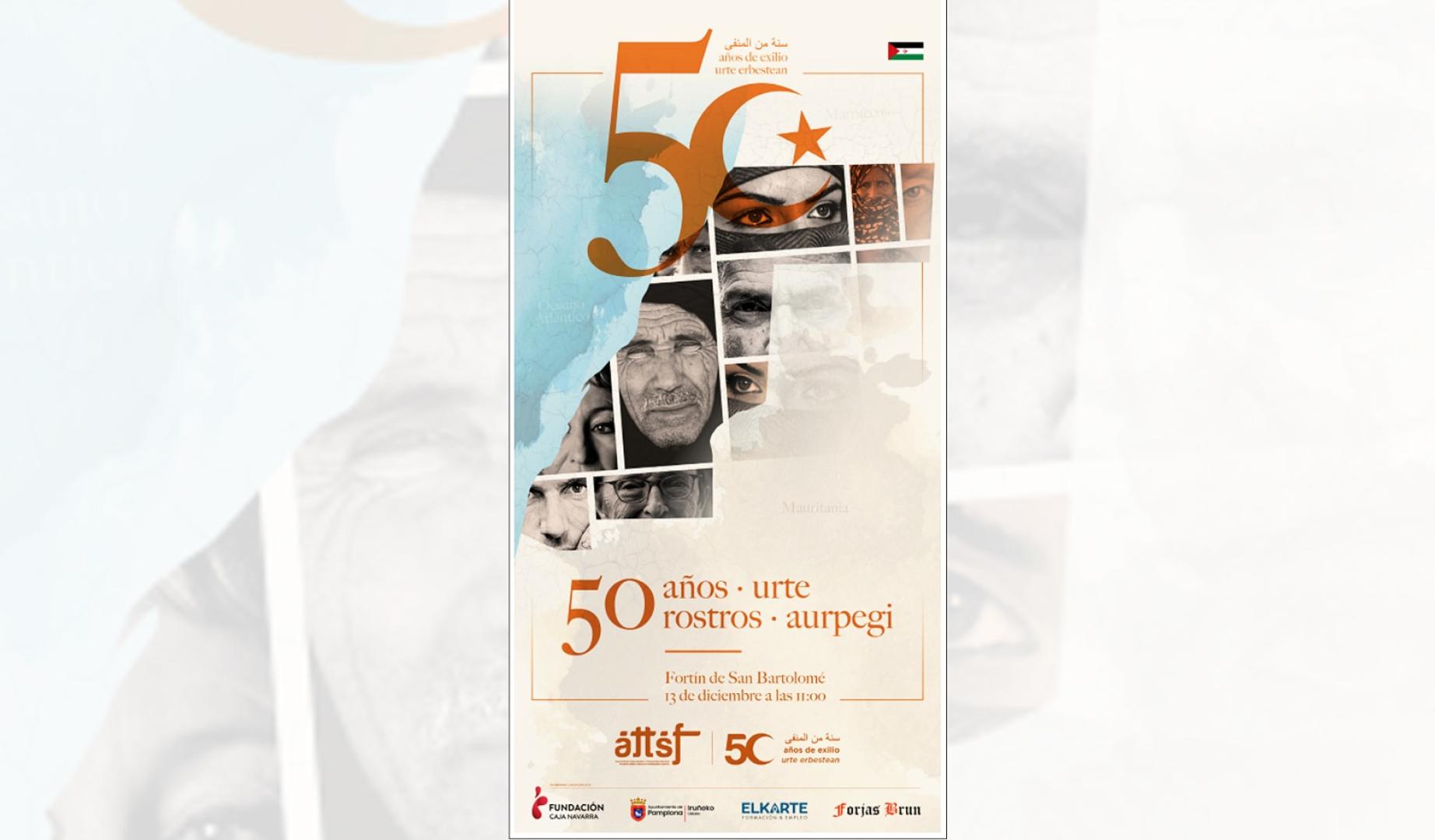 Cartel del acto