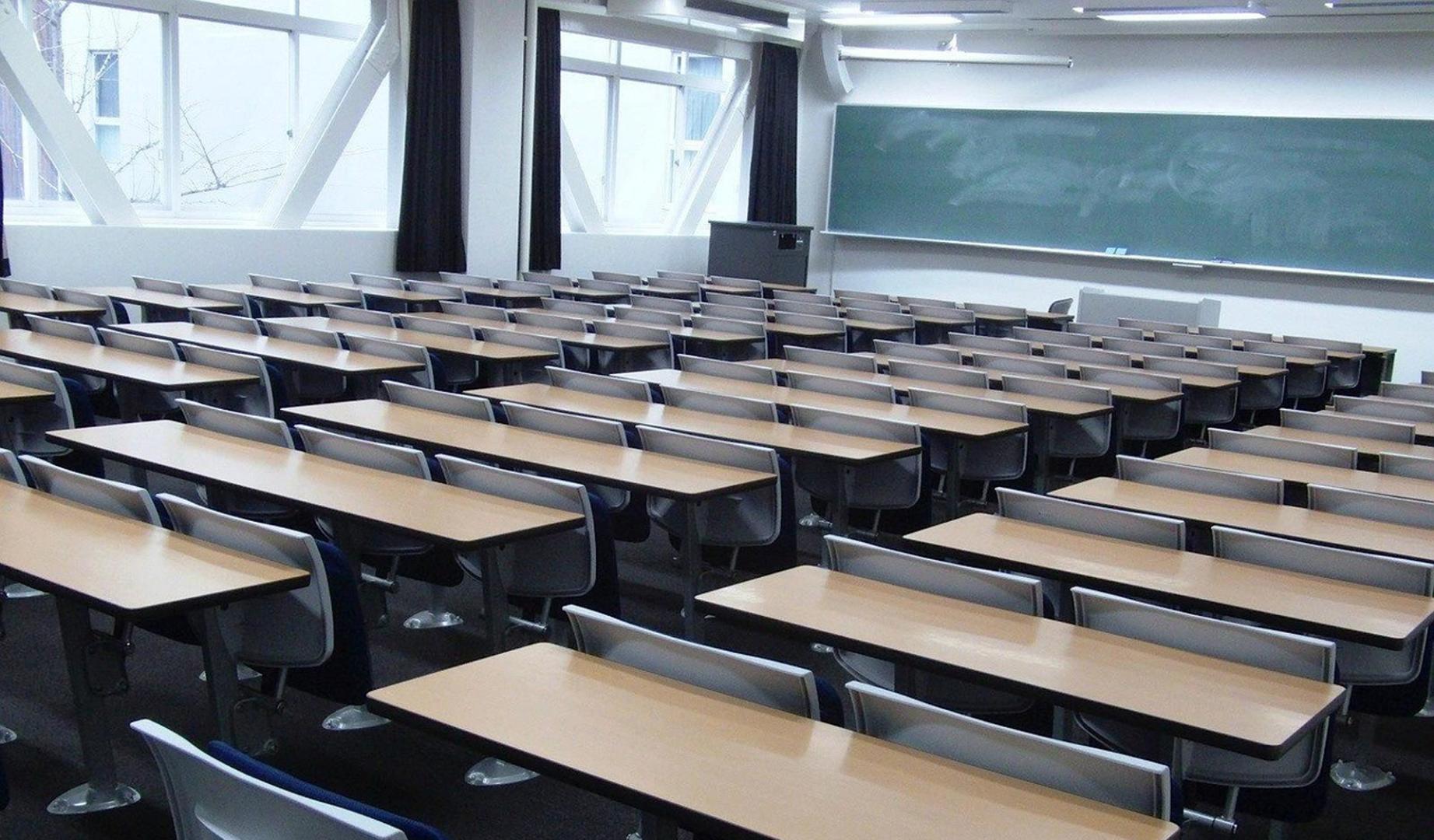 Imagen de archivo de un aula vacía