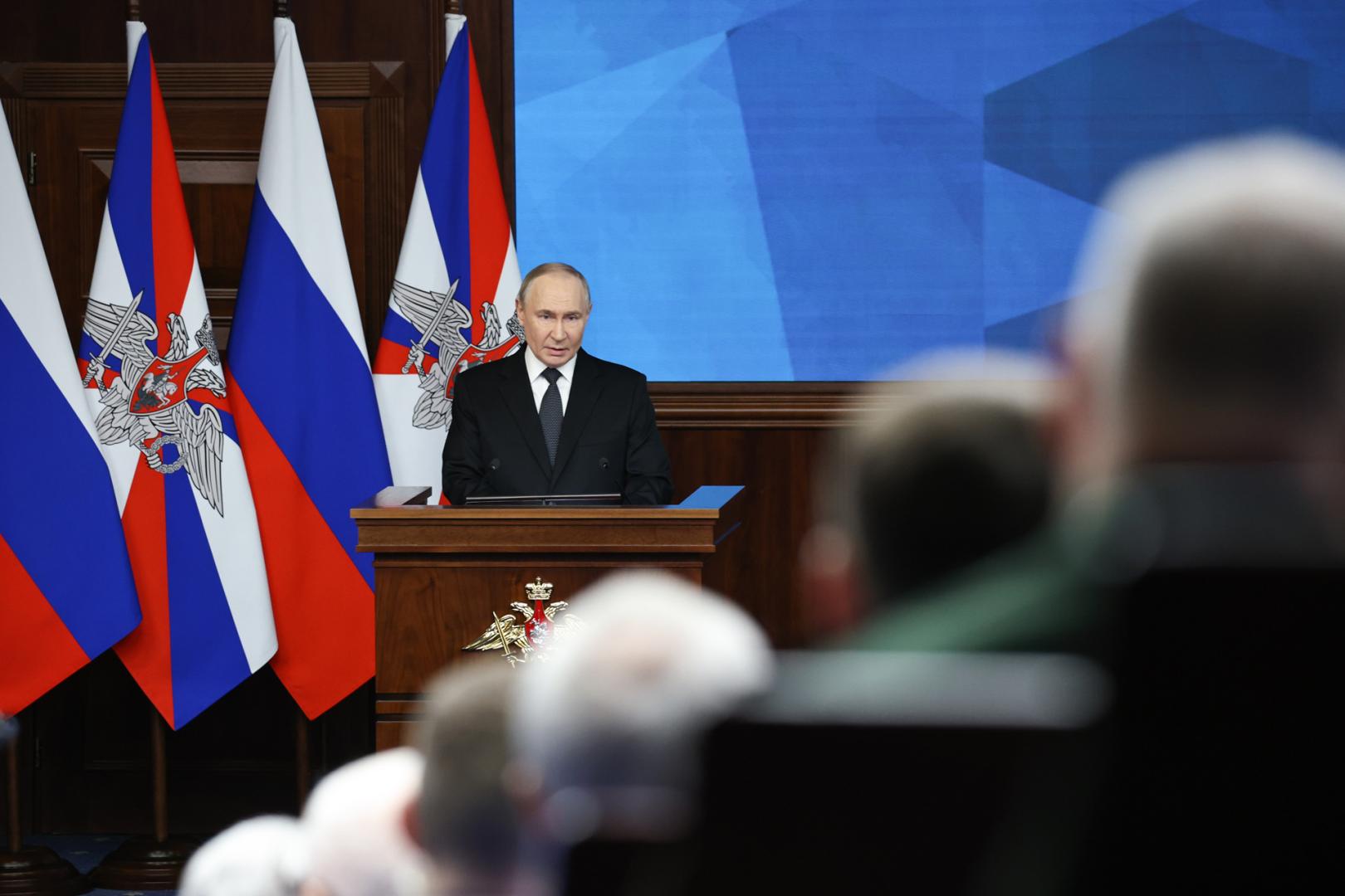 Putin, en su intervención este miércoles ante la plana mayor del Ejército y el Ministerio de Defensa rusos.