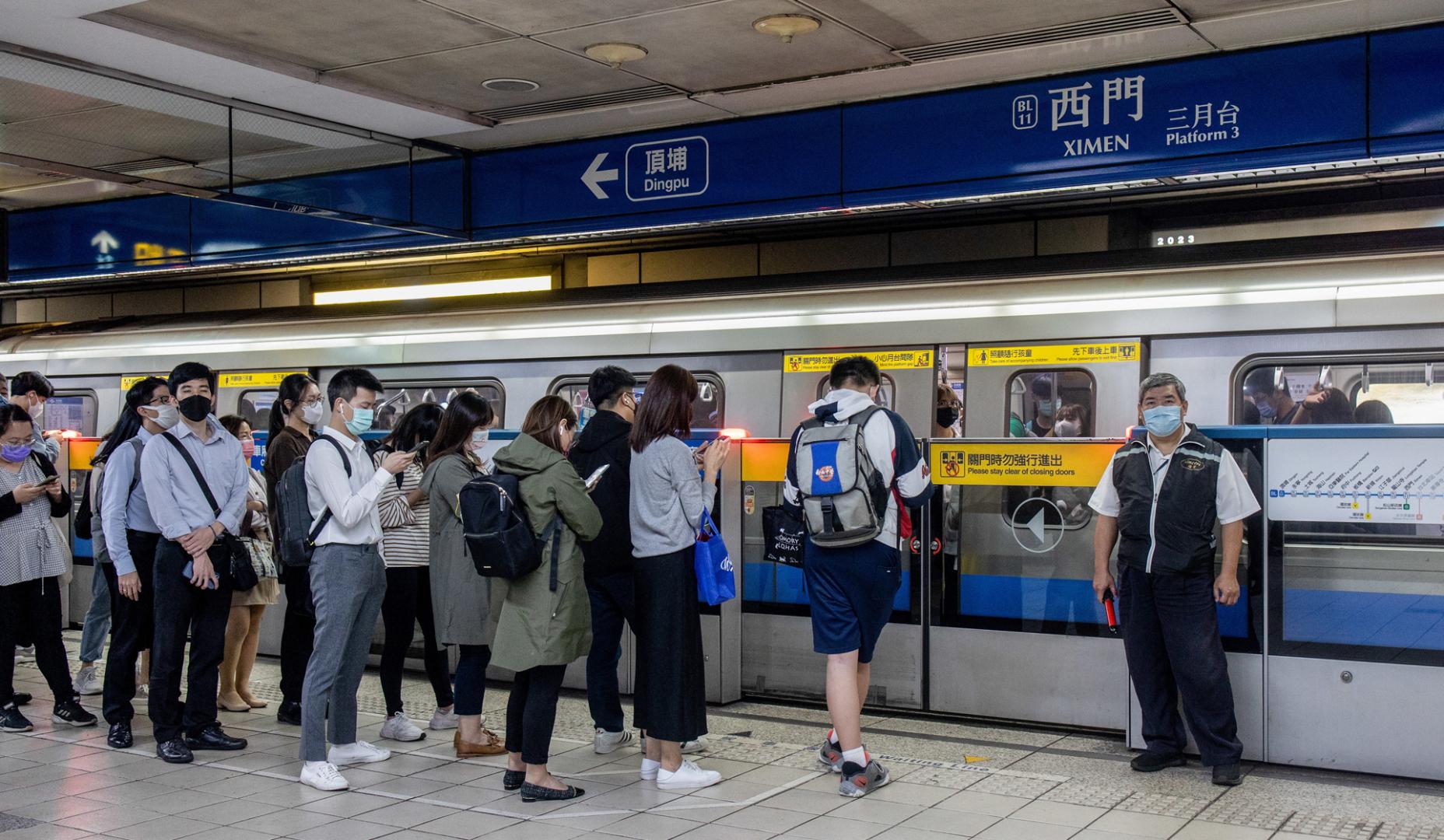 Imagen de archivo del metro de Taipei