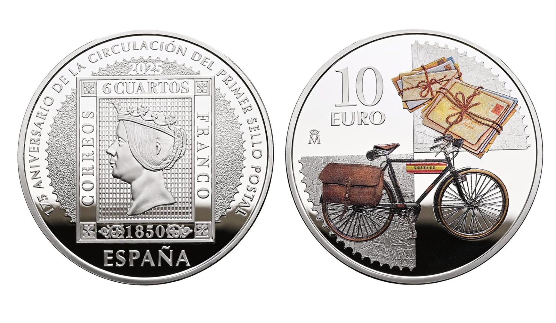 Anverso y reverso de la moneda