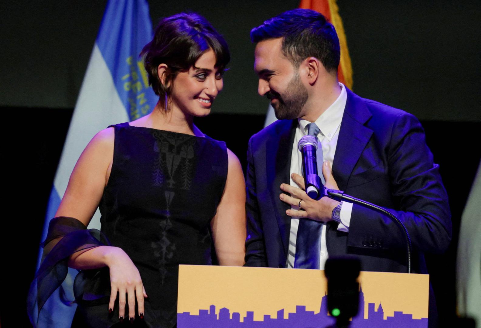 Nueva York