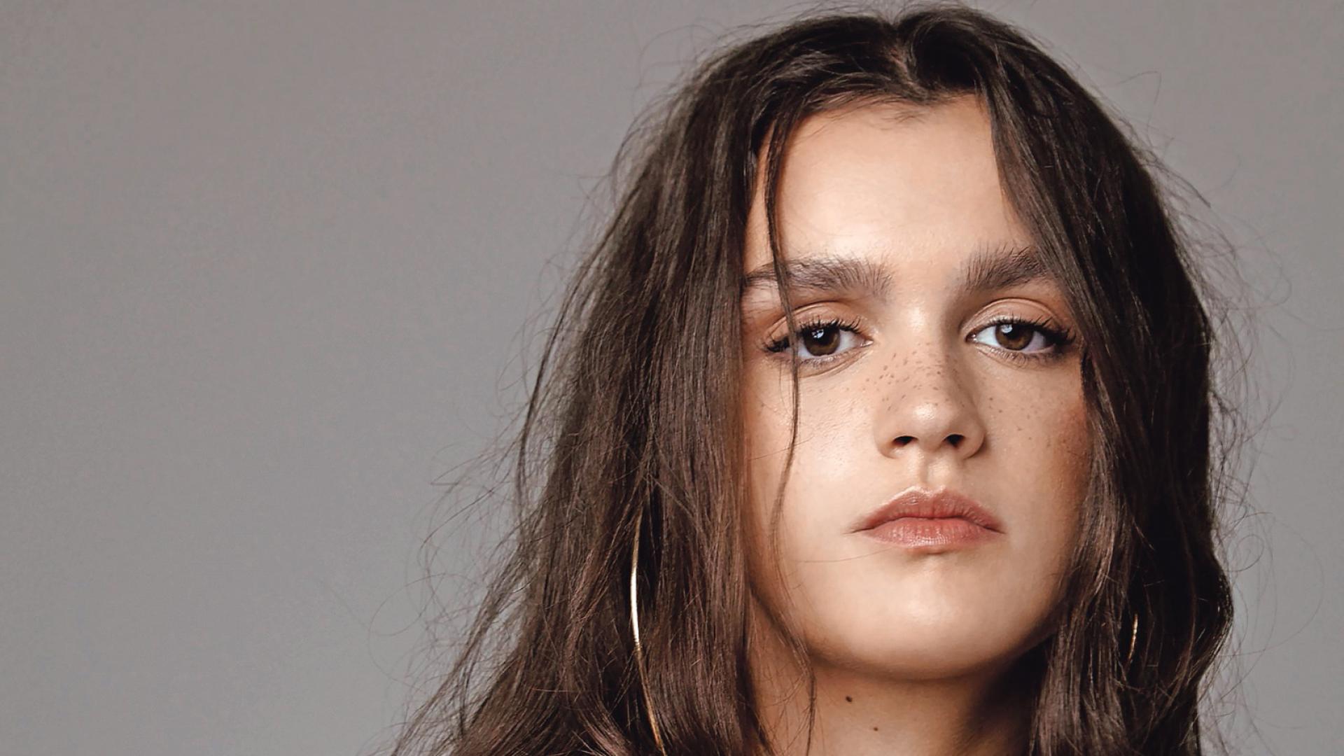 Amaia Romero