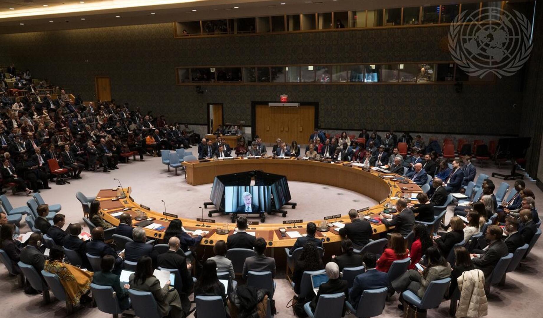 Sesión extraordinaria del Consejo de Seguridad de la ONU sobre la situación en Venezuela