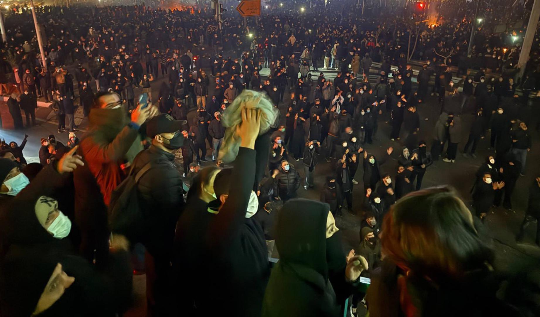 Protestas en Teherán
