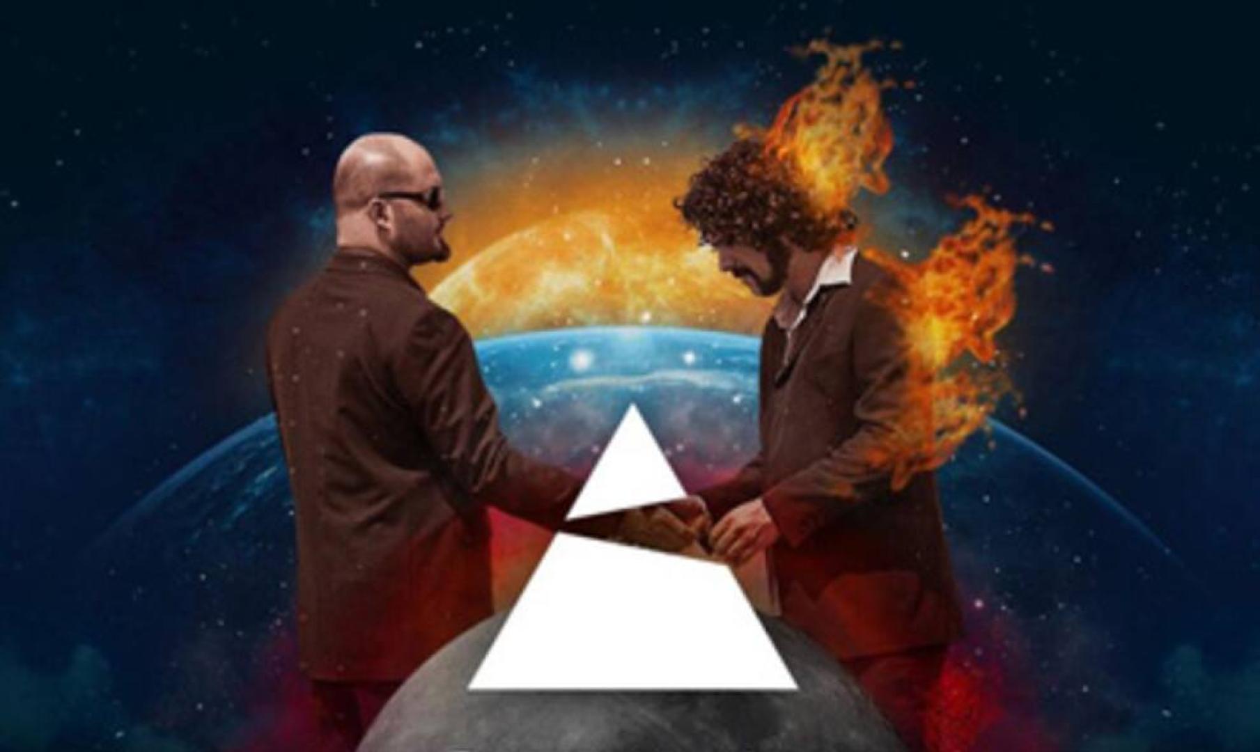 Homenaje a Pink Floyd, esta tarde en Baluarte.