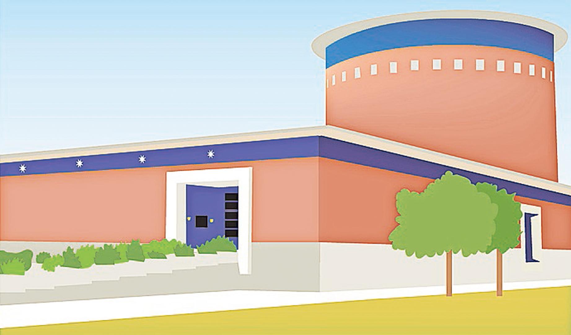 El Planetario de Pamplona
