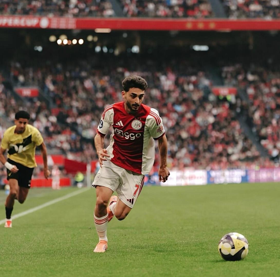 Raúl Moro, este curso con el Ajax.