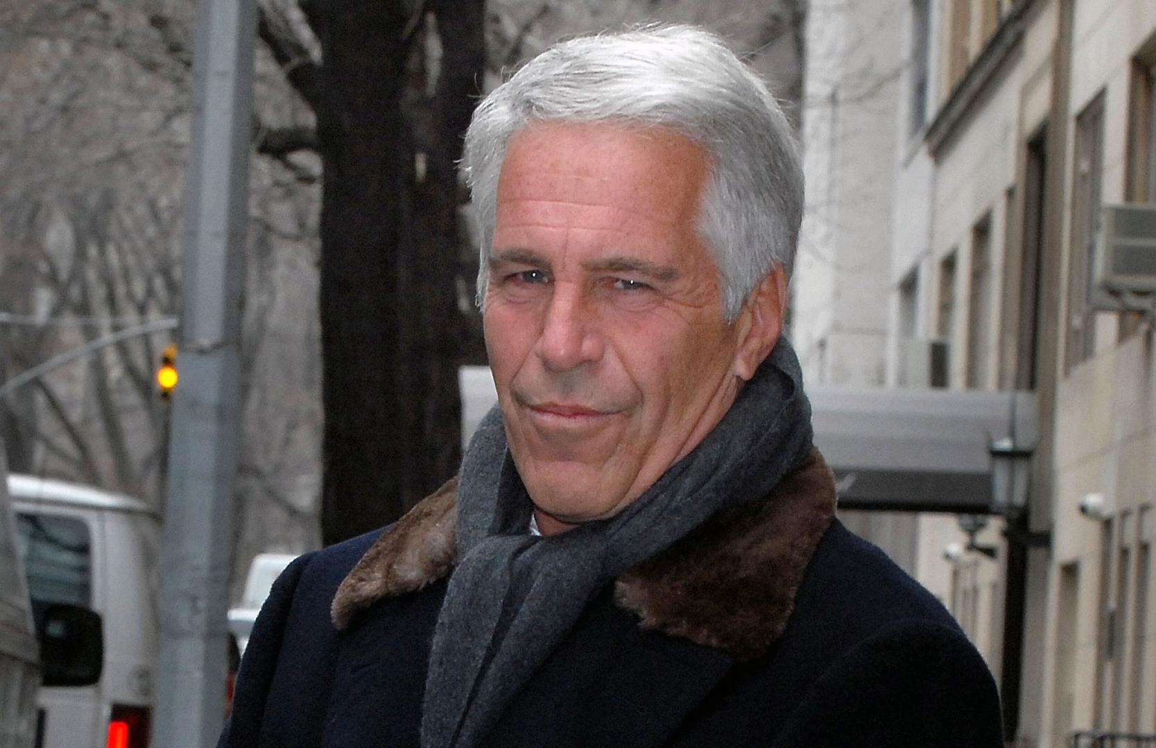 Jeffrey Epstein