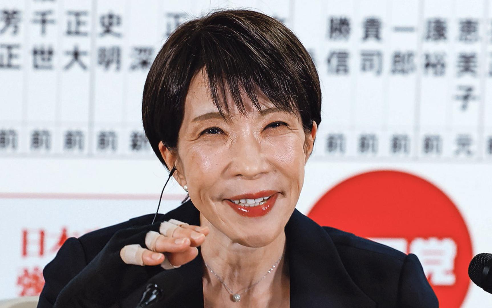 Sanae Takaichi