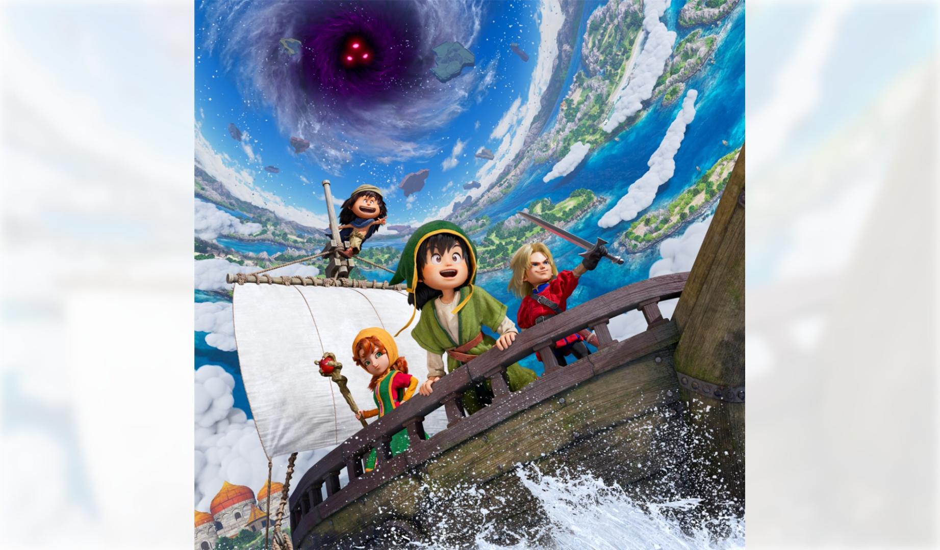 Portada del videojuego 'Dragon Quest VII Reimagined'