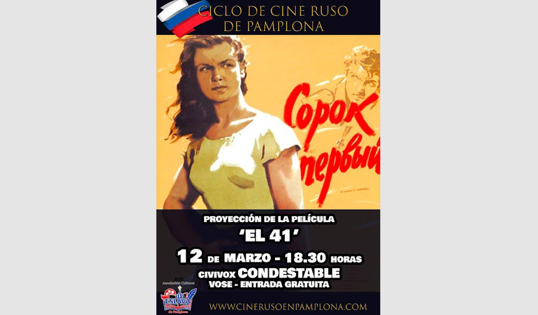 En el marco del Ciclo de Cine Ruso, el 12 de marzo se proyectará la película 'El 41'
