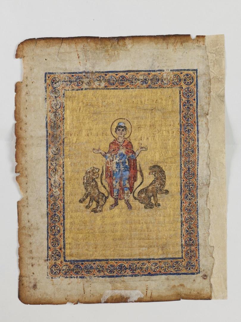 La página del Palimpsesto de Arquímedes, considerada perdida durante varias décadas, ha sido identificada por un investigador del CNRS en el Museo de Bellas Artes de Blois