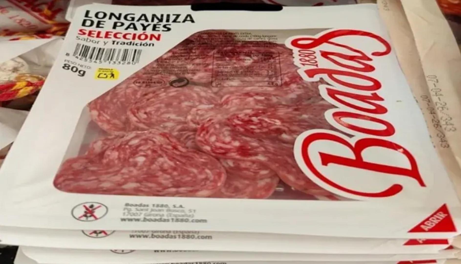 Longaniza