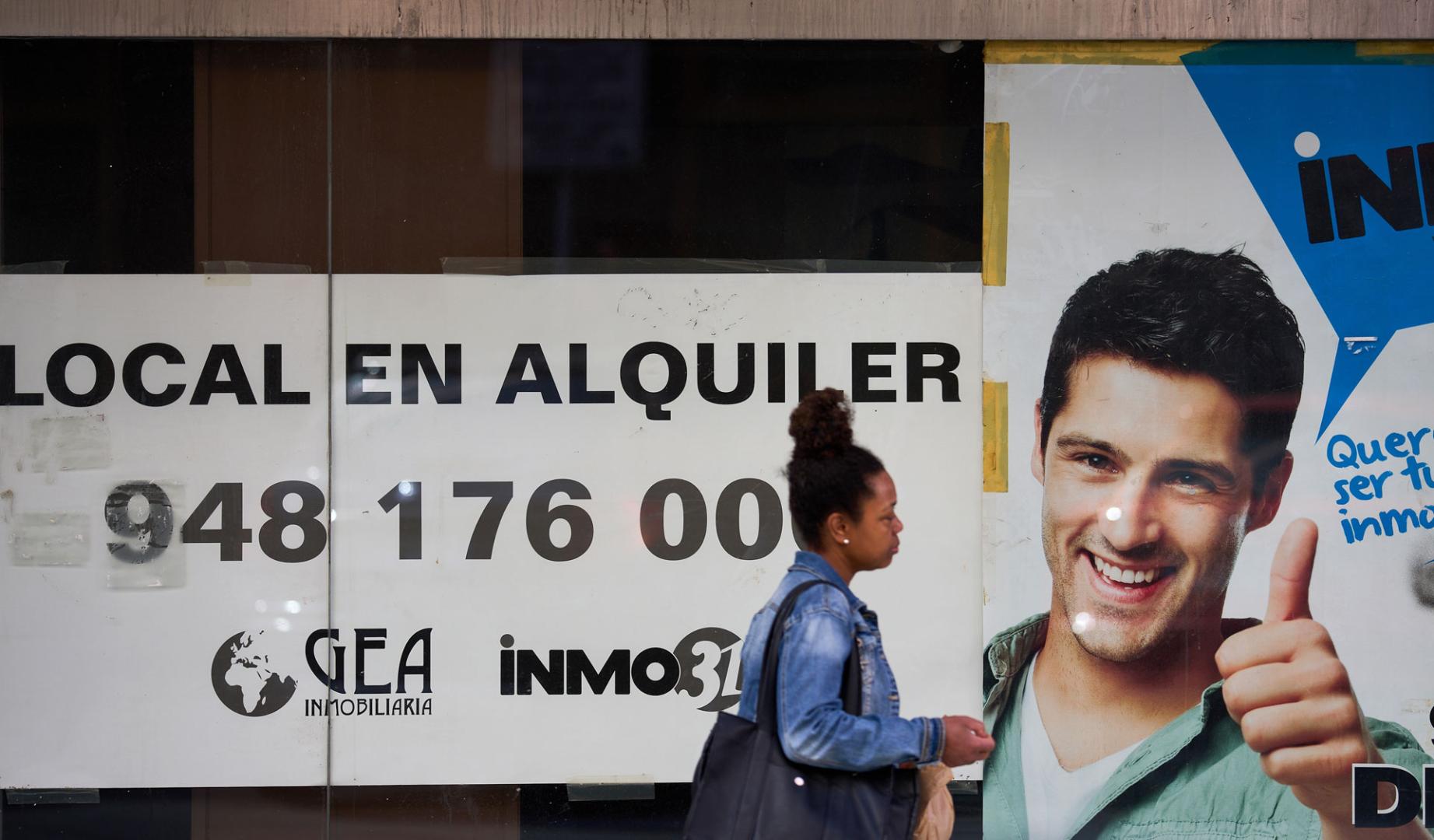 Imagen de un local en alquiler en la zona del Ensanche de Pamplona.