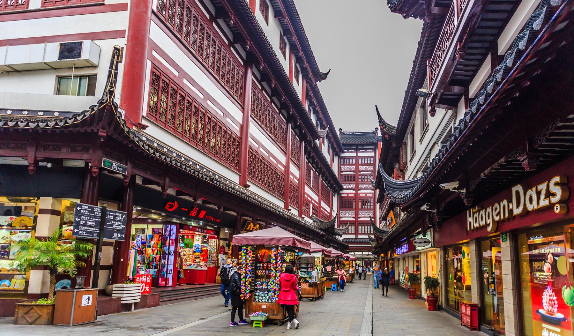 Imagen de archivo de una calle en China