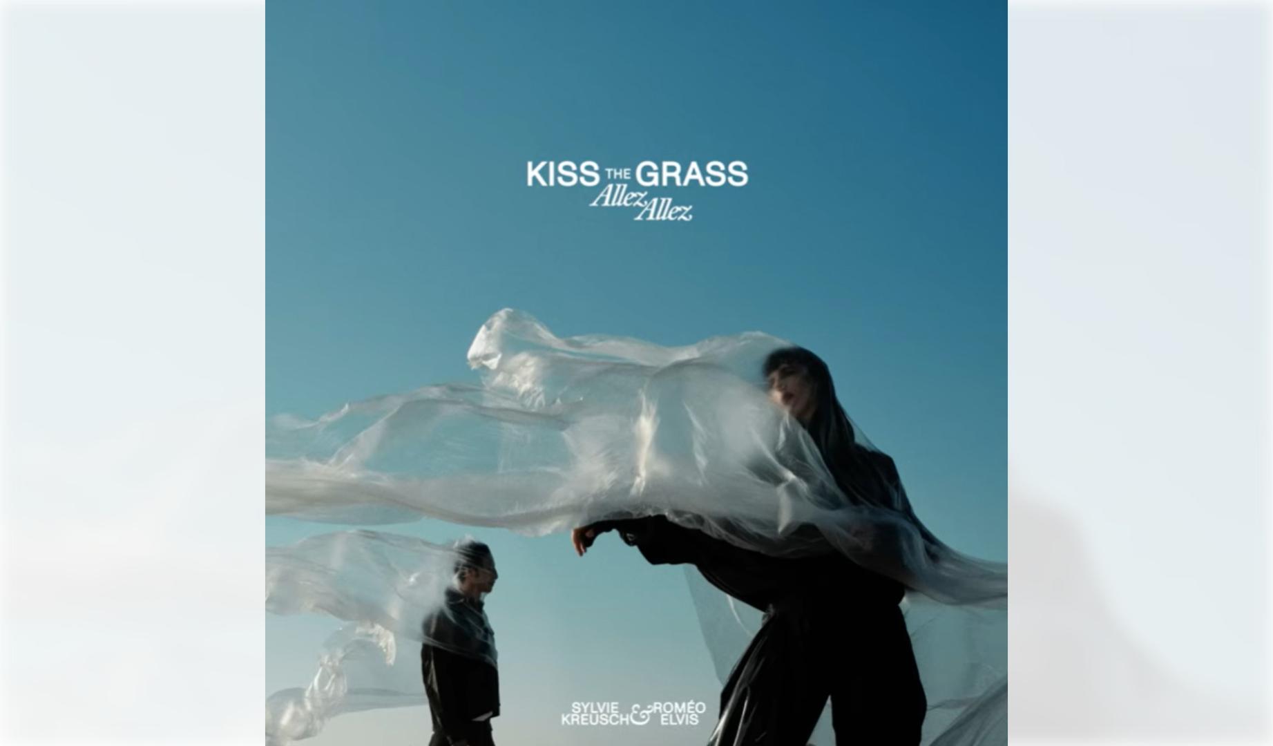 Portada del tema 'Kiss the Grass' publicado en la cuenta de Youtube de la cantante flamenca Sylvie Kreusch