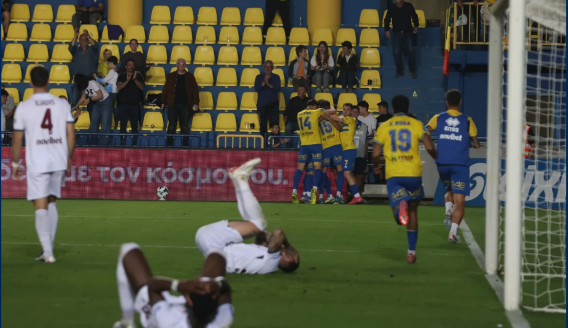 Panetolikos-AE Larisa