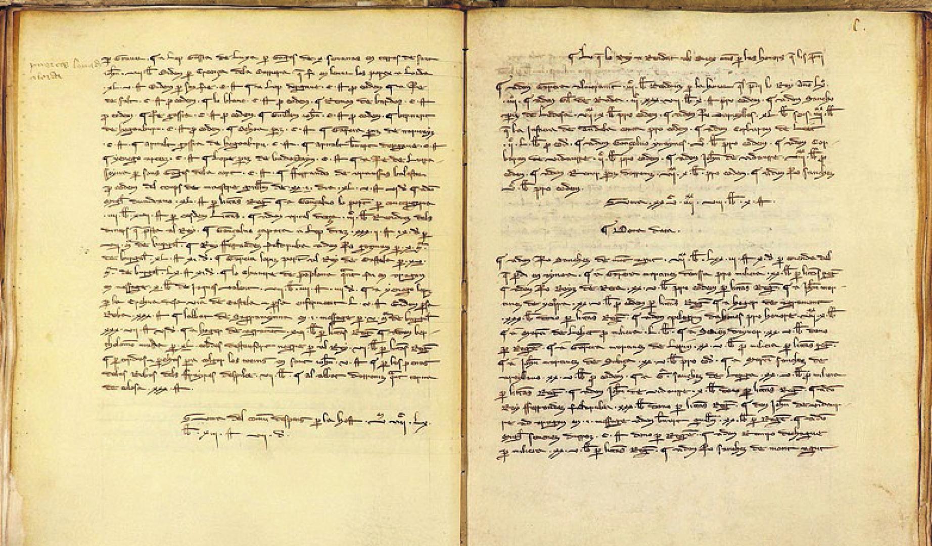 Primer ‘Registro de cuentas del reino de Navarra’ datado en 1266