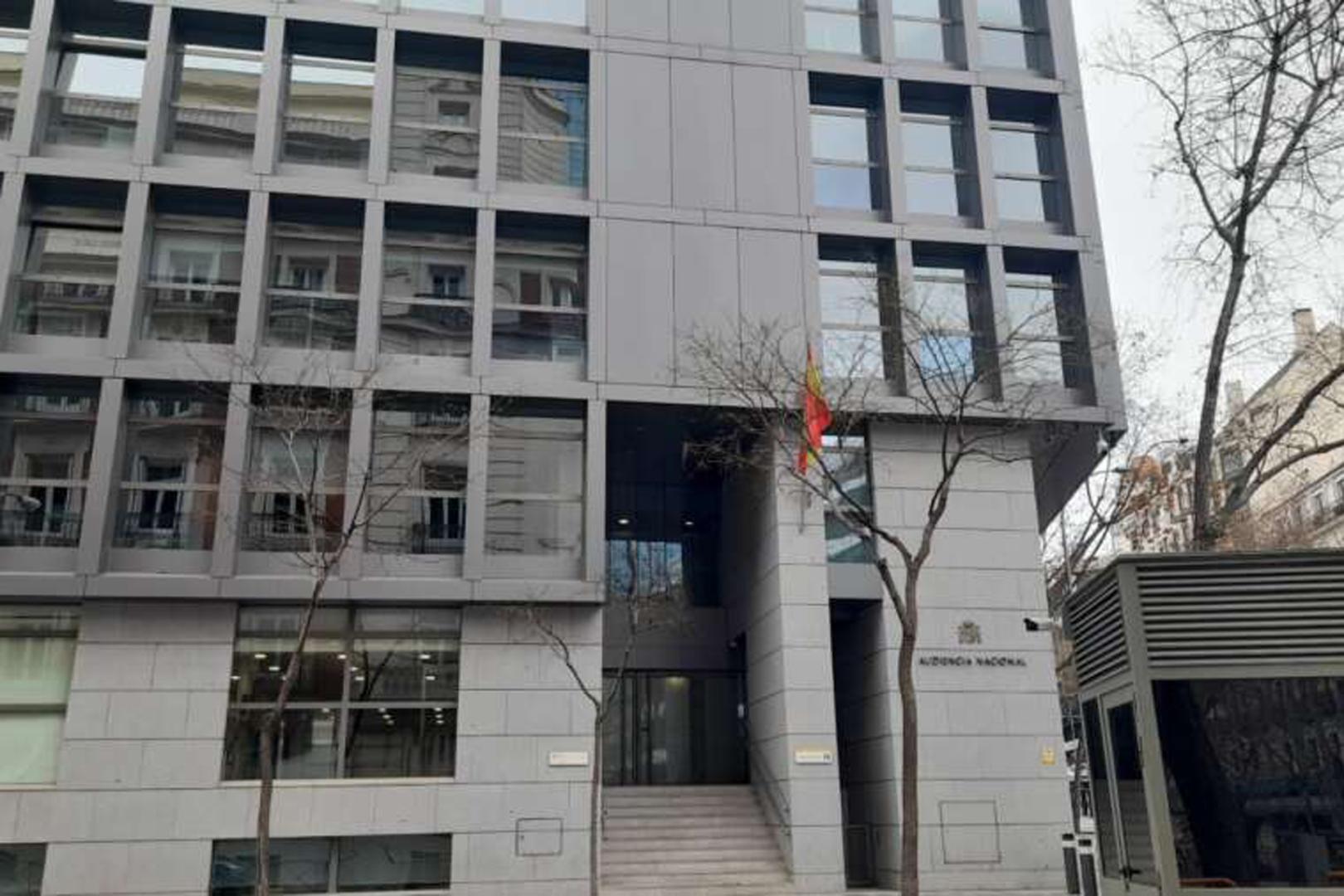 Fachada de la Audiencia Nacional de Navarra