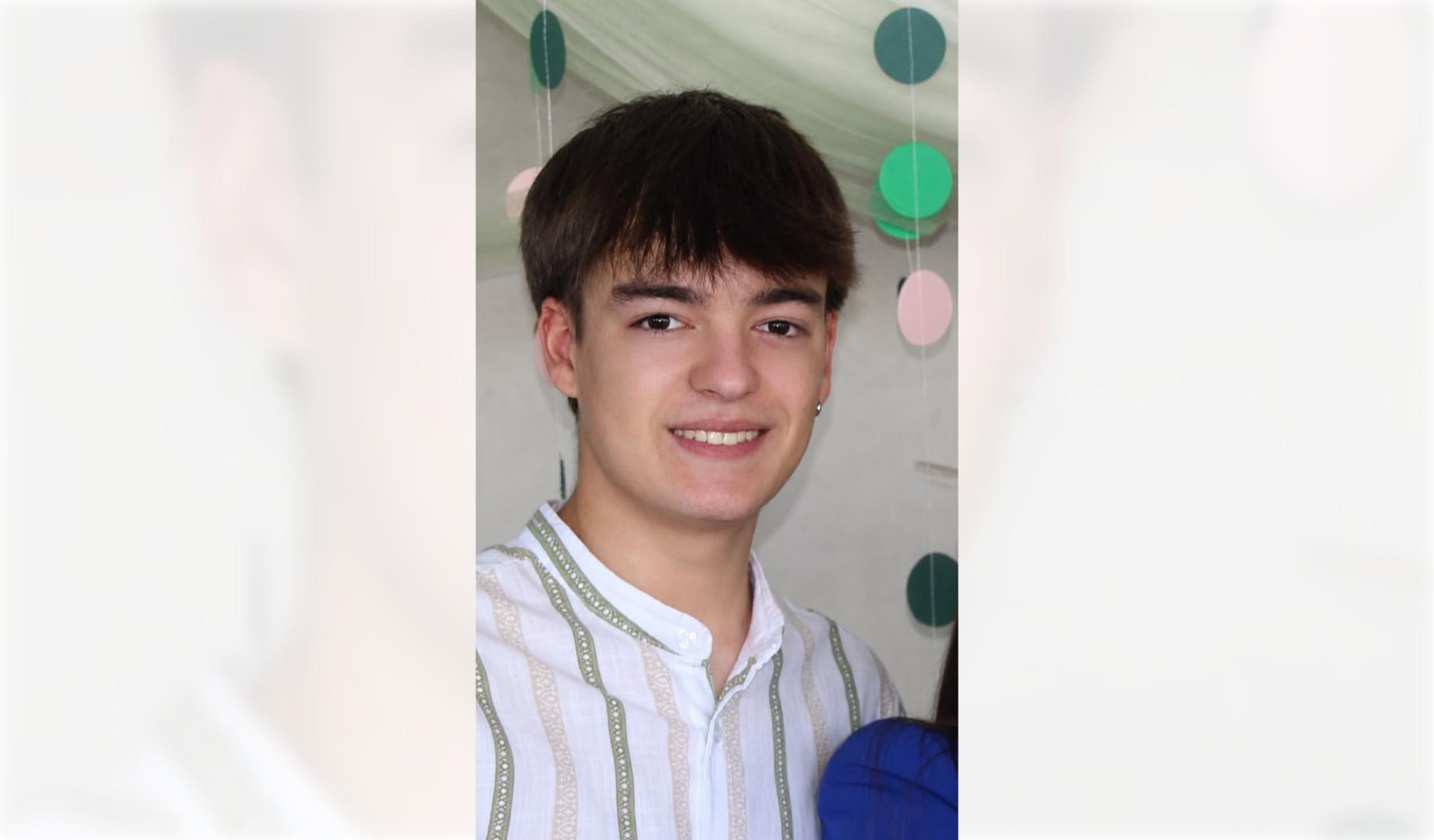 Nizam Les Ochoa, IES Benjamín de Tudela