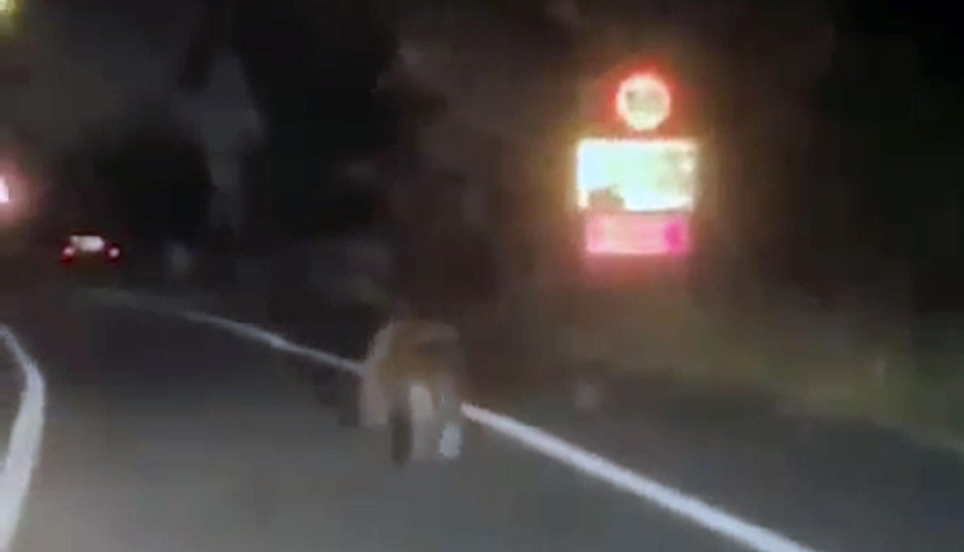 OSO