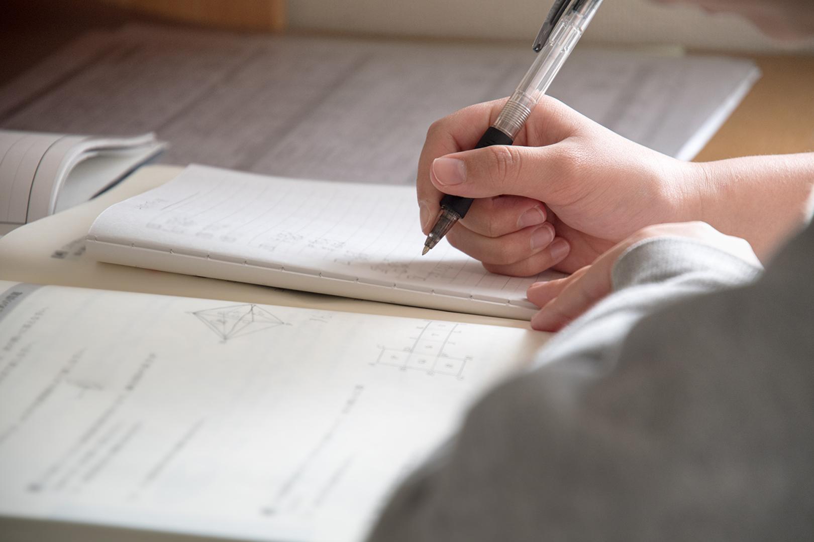 Persona estudiado