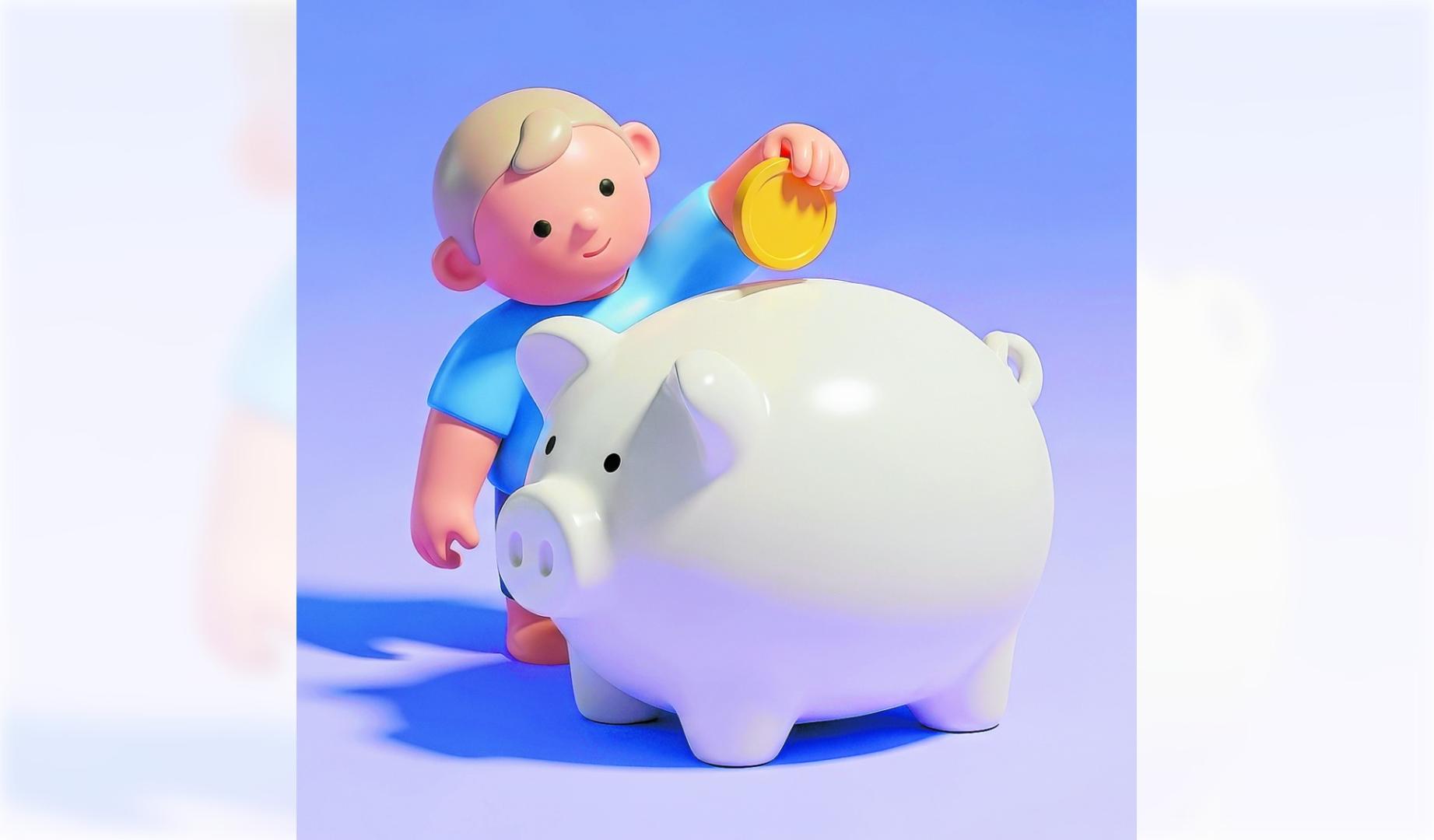 Ilustración de una hucha para ahorrar dinero