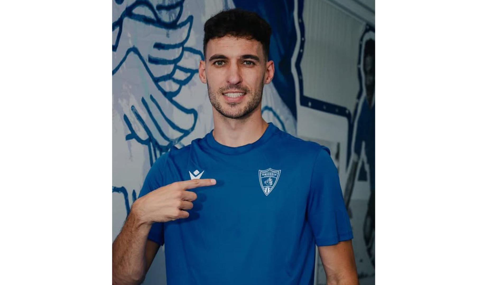 Unai García, nuevo jugador del Omonia Aradippou