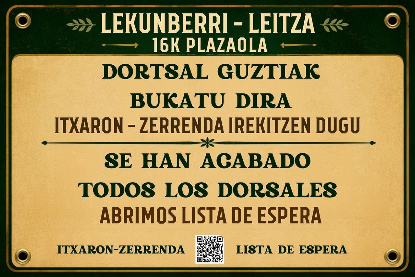 Publicación con la que la nueva Plazaola 16K ha anunciado que ha alcanzado el cupo máximo de inscritos.