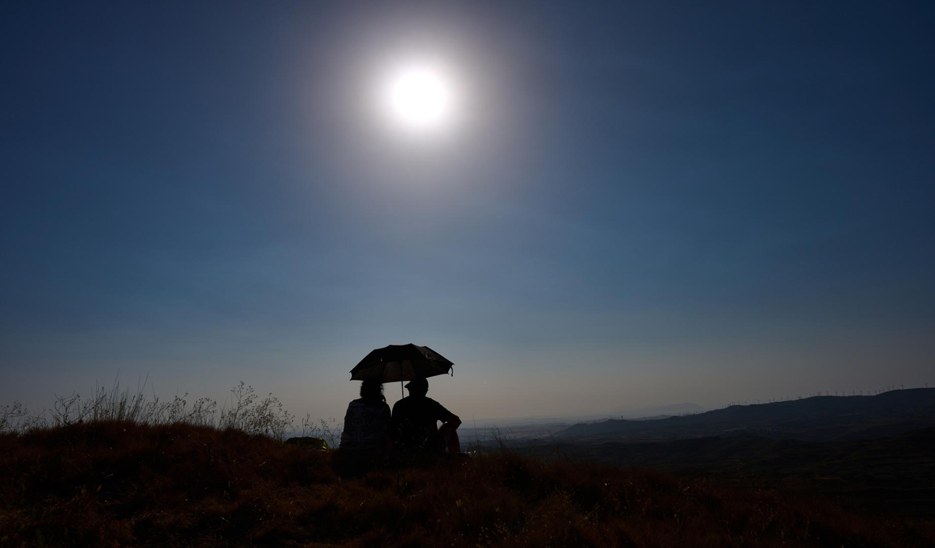 Ujué