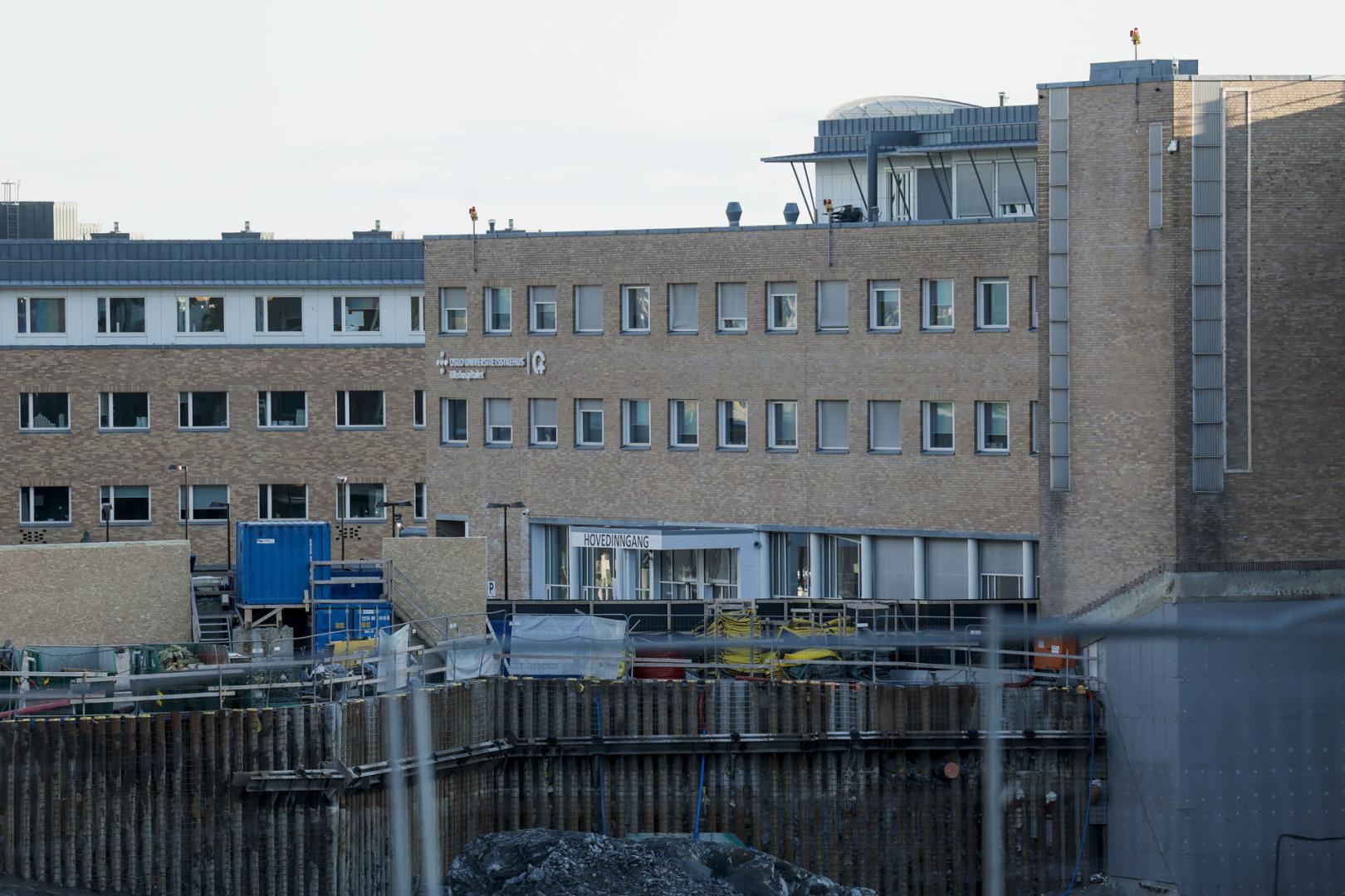 Exterior del hospital de Oslo