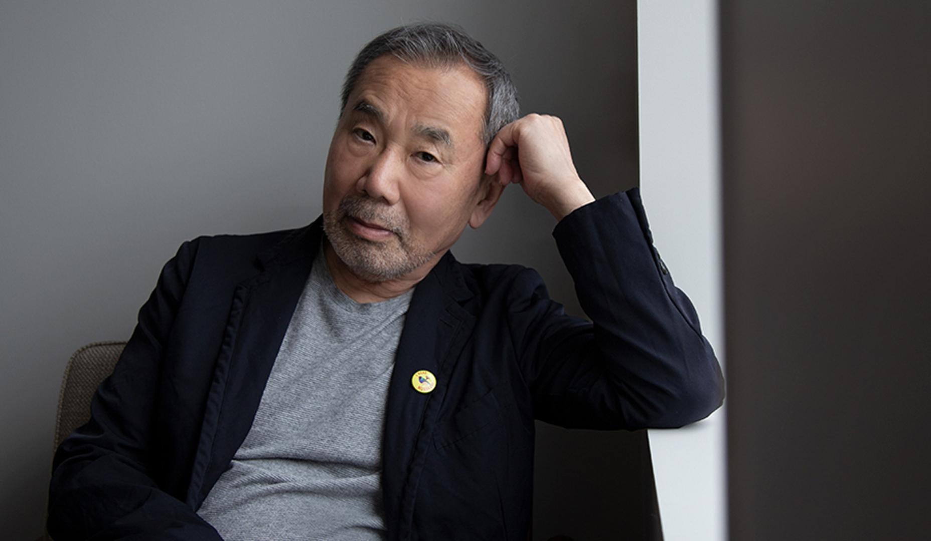 Haruki Murakami