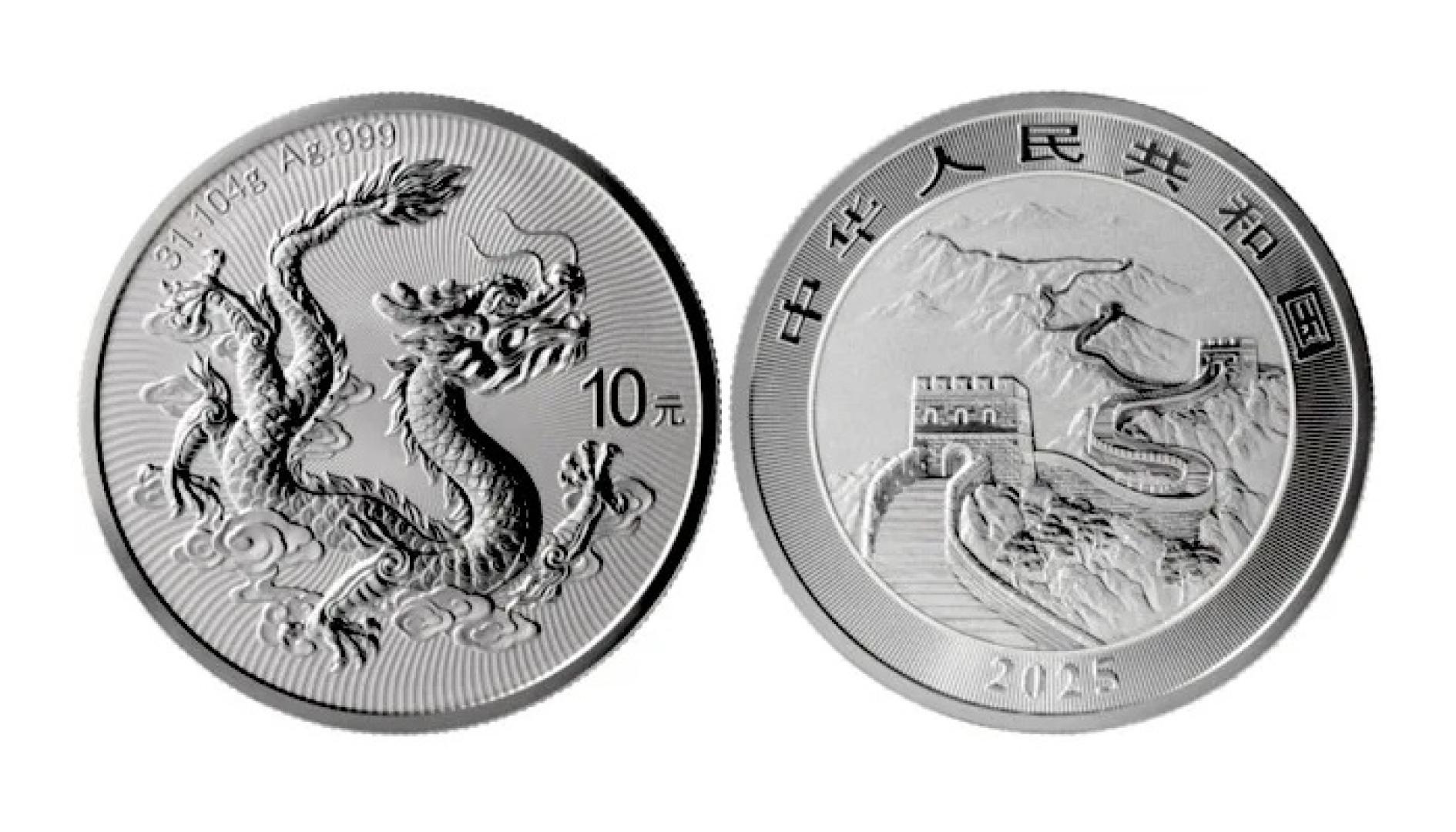 Moneda del Año 2026. 10 yuanes en plata de China