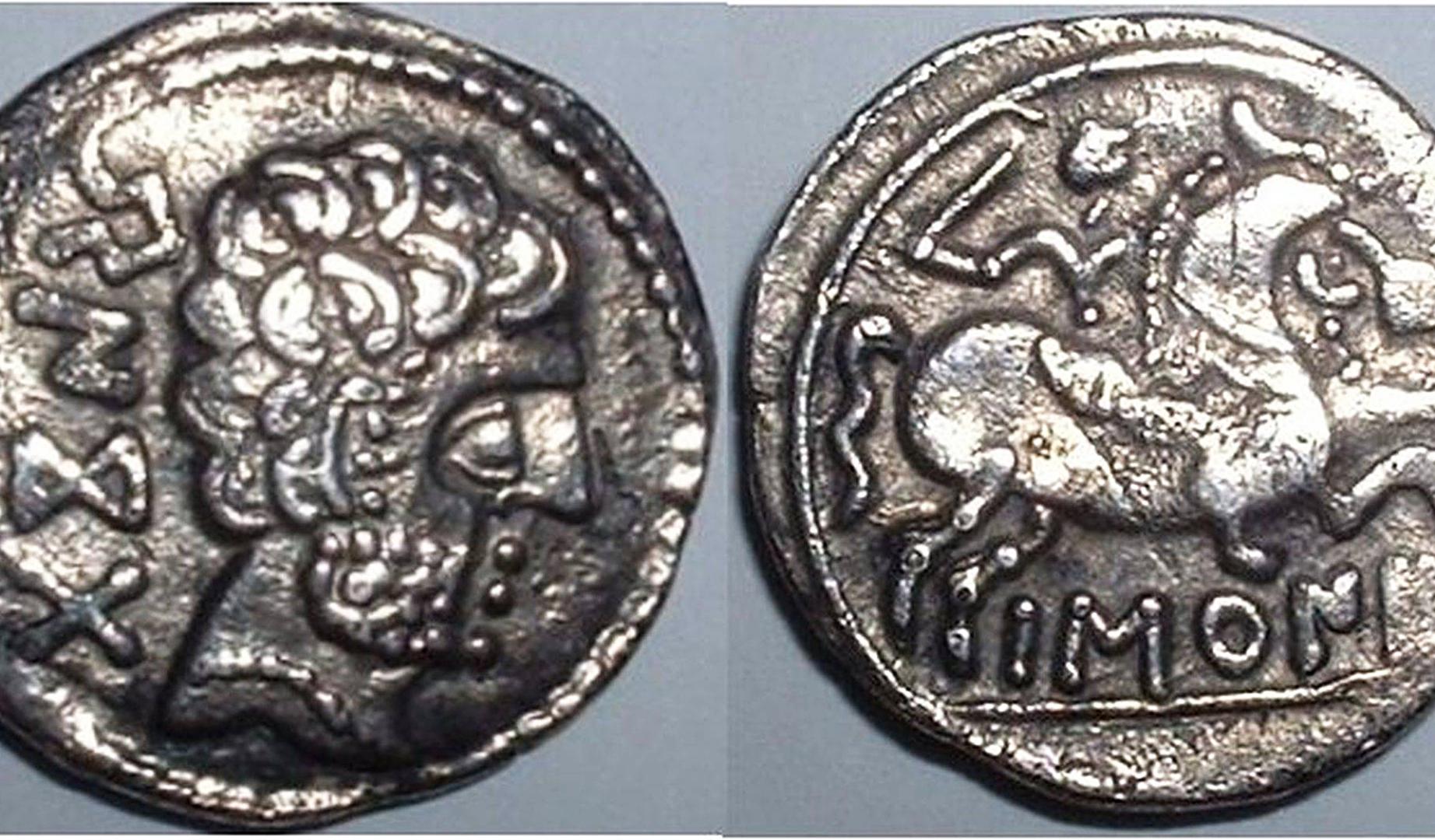 Monedas de Barscunes, de una ceca situada en territorio vascón, en el siglo I antes de Cristo. WIKIMEIDA COMMONS