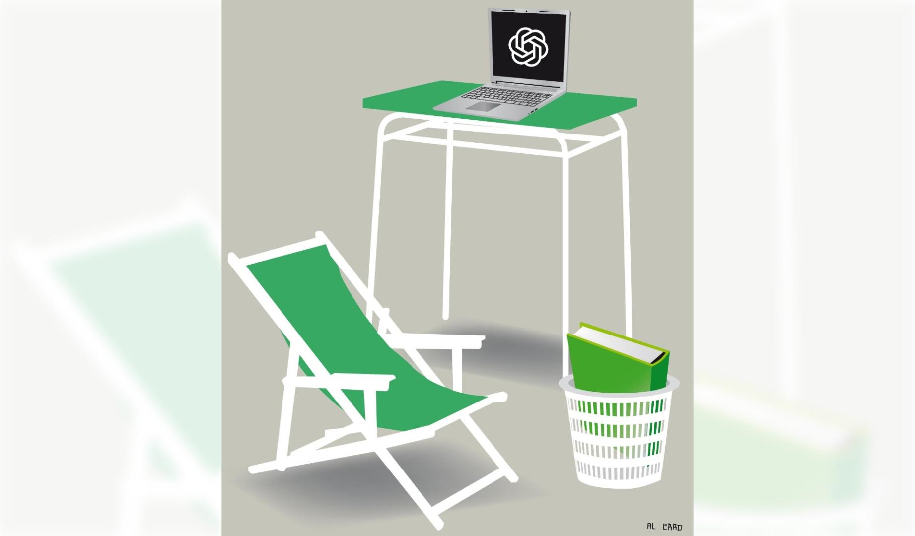 ilustración PISA IA