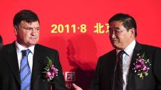 Imágenes de la presentación de Camacho como seleccionador de China. Domingo 14 de agosto de 2011