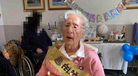 Vicenta Chivite Garbayo Vicenta Chivite Garbayo es desde el martes la persona de más edad en Navarra. Cuenta con 107 años.